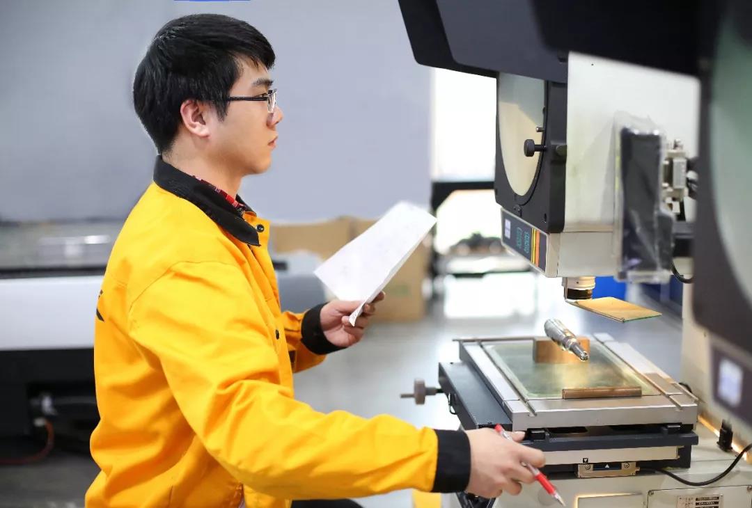 9001cc金沙以诚为本(中国)有限公司官网