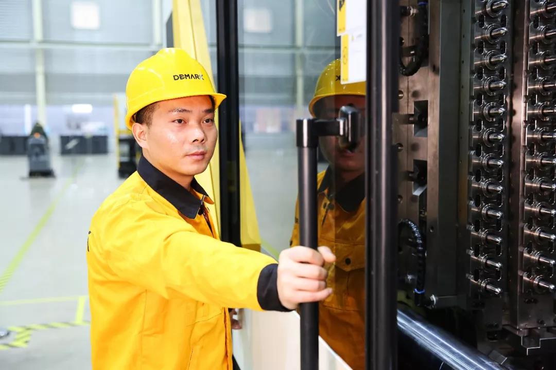 9001cc金沙以诚为本(中国)有限公司官网