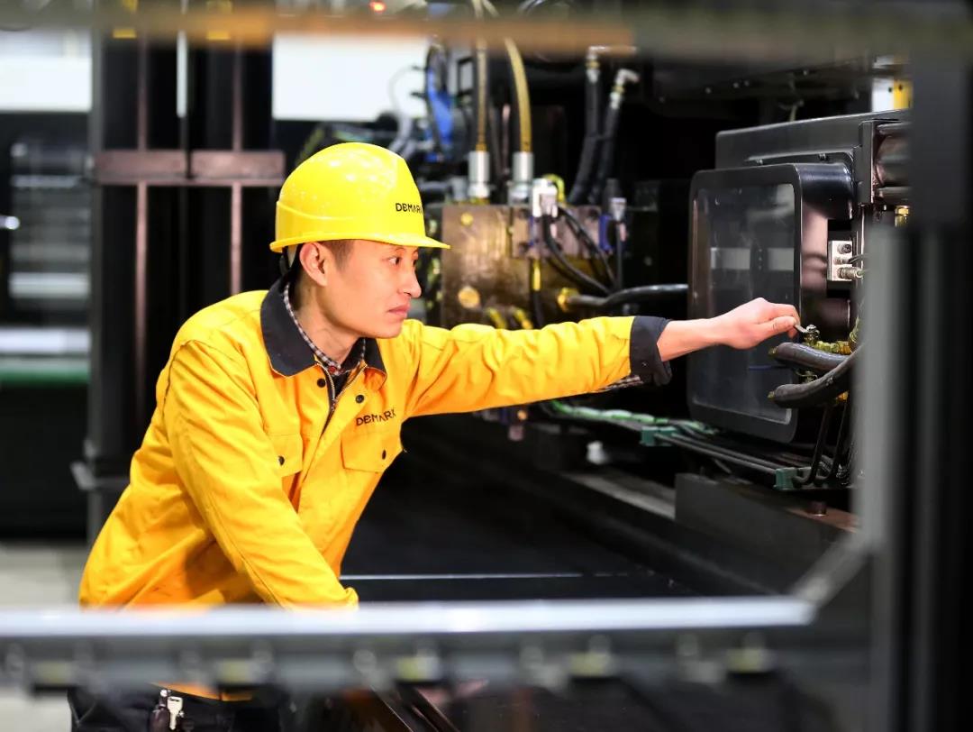 9001cc金沙以诚为本(中国)有限公司官网