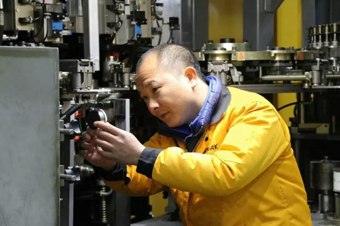 9001cc金沙以诚为本(中国)有限公司官网