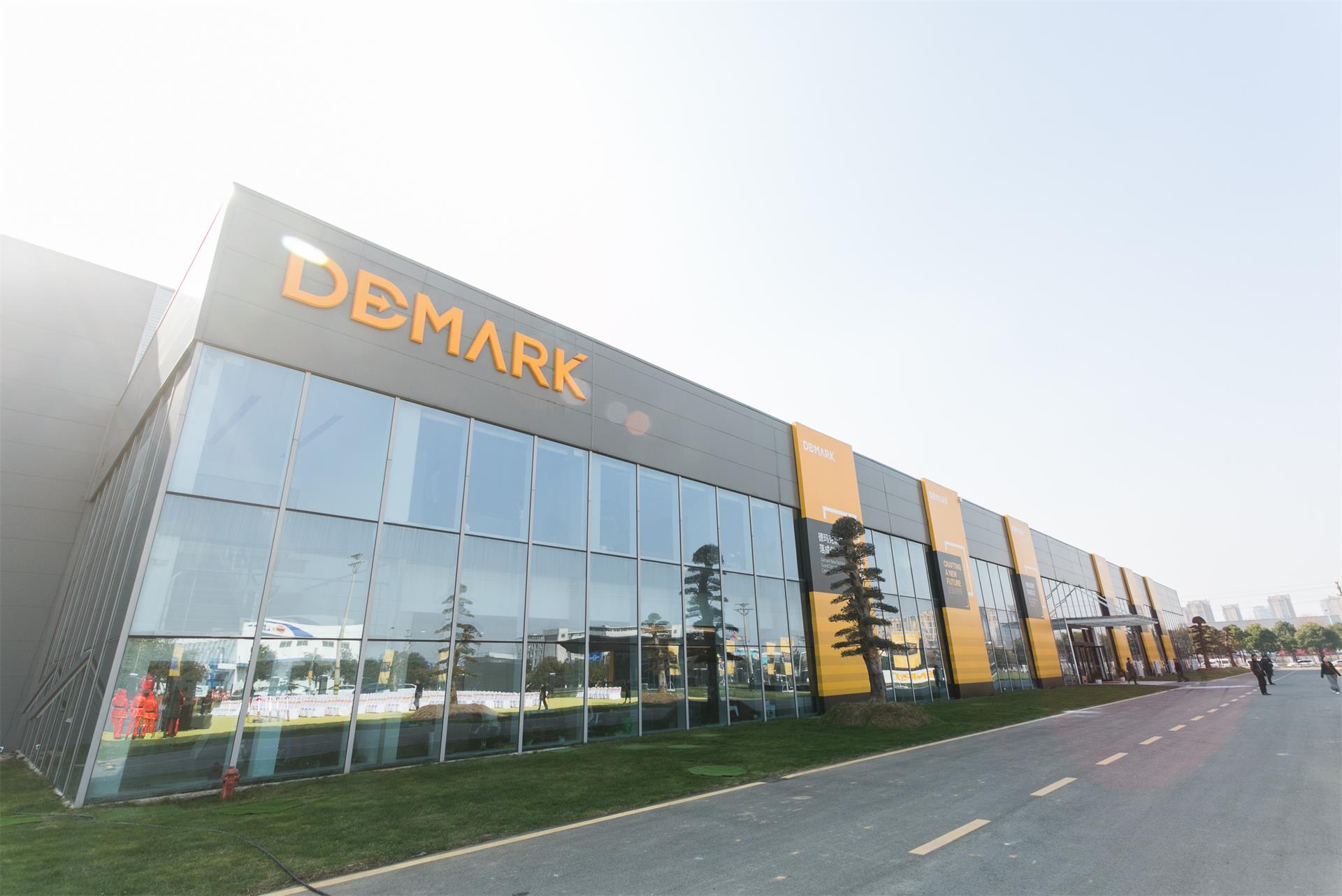 匠造启新程—9001cc金沙以诚为本匠心十年全新启程