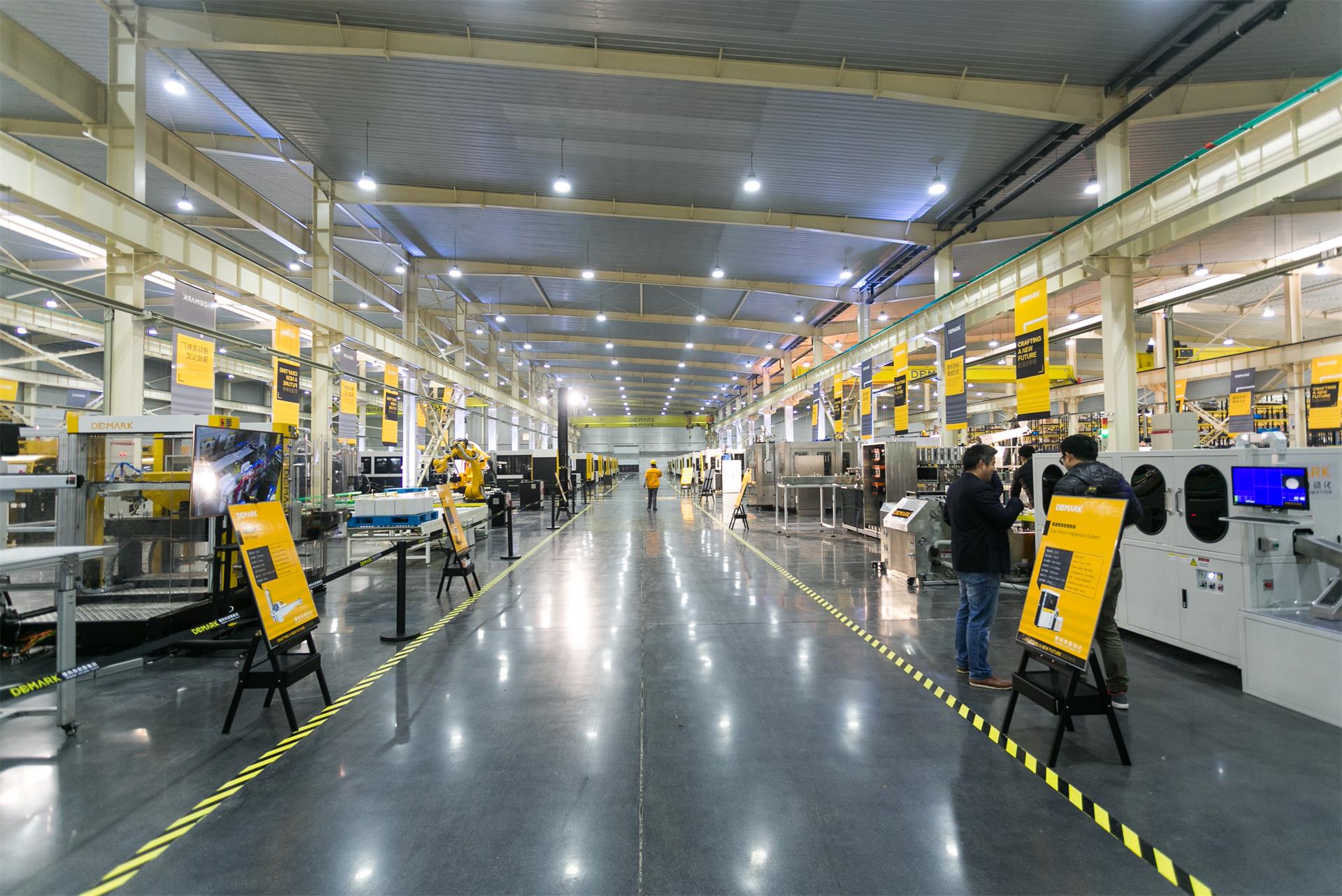 匠造启新程—9001cc金沙以诚为本匠心十年全新启程