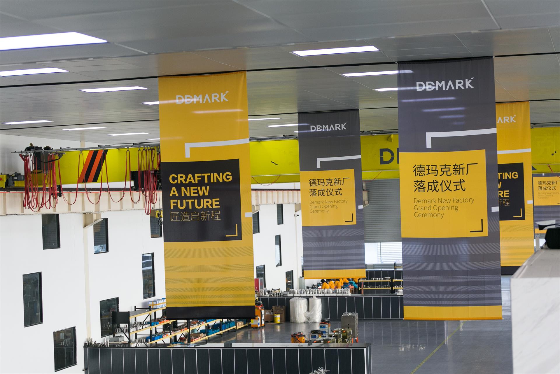 匠造启新程—9001cc金沙以诚为本匠心十年全新启程