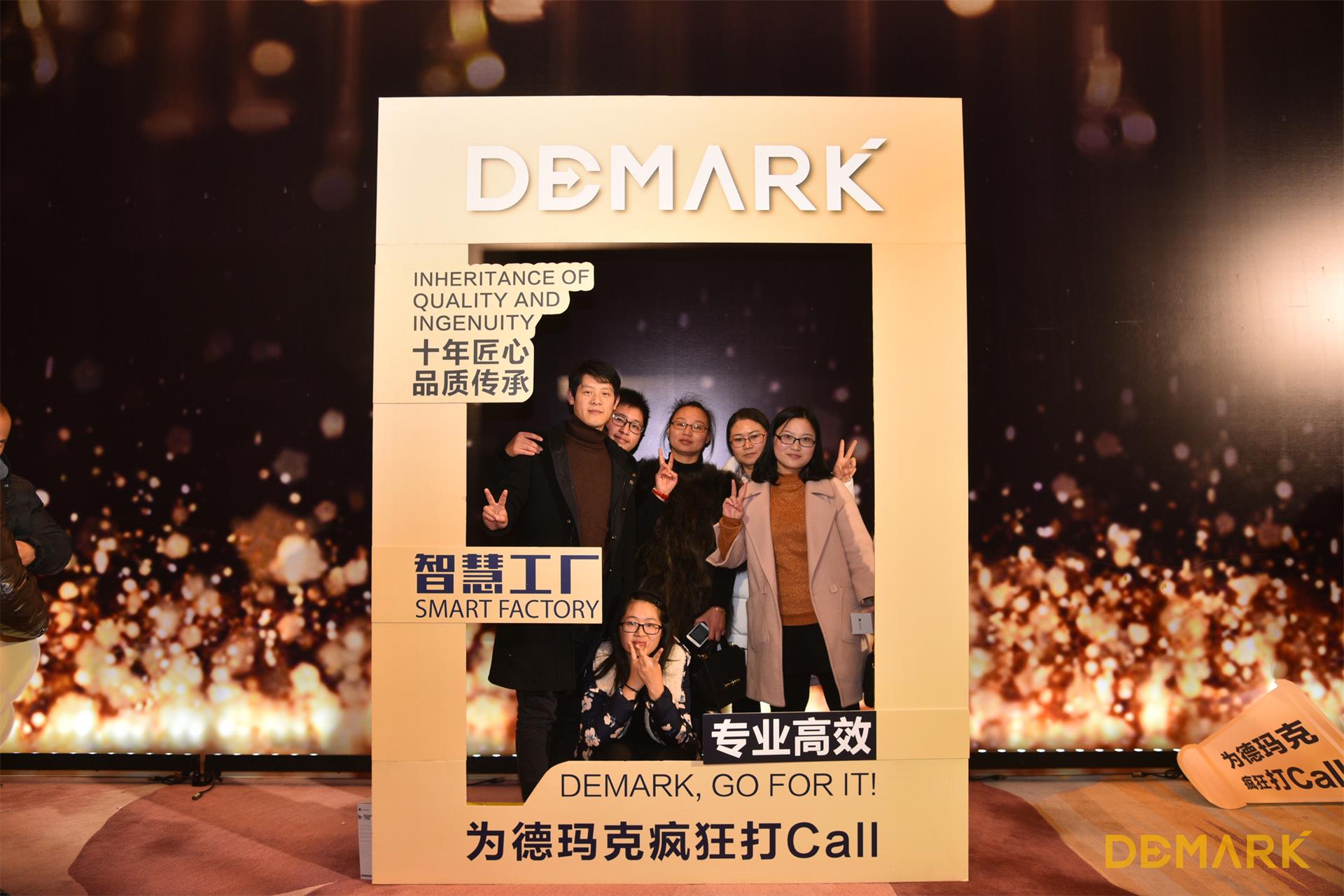 匠造启新程—9001cc金沙以诚为本匠心十年全新启程