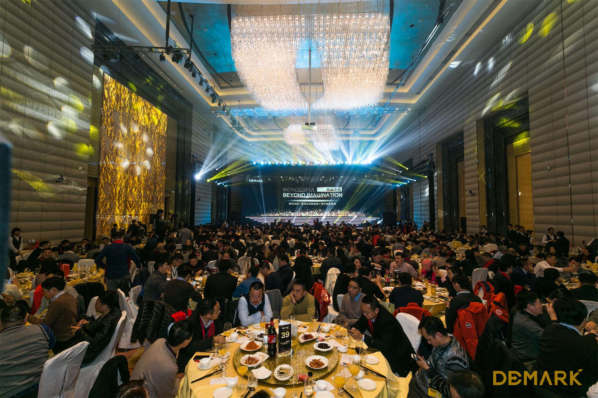 匠造启新程—9001cc金沙以诚为本匠心十年全新启程