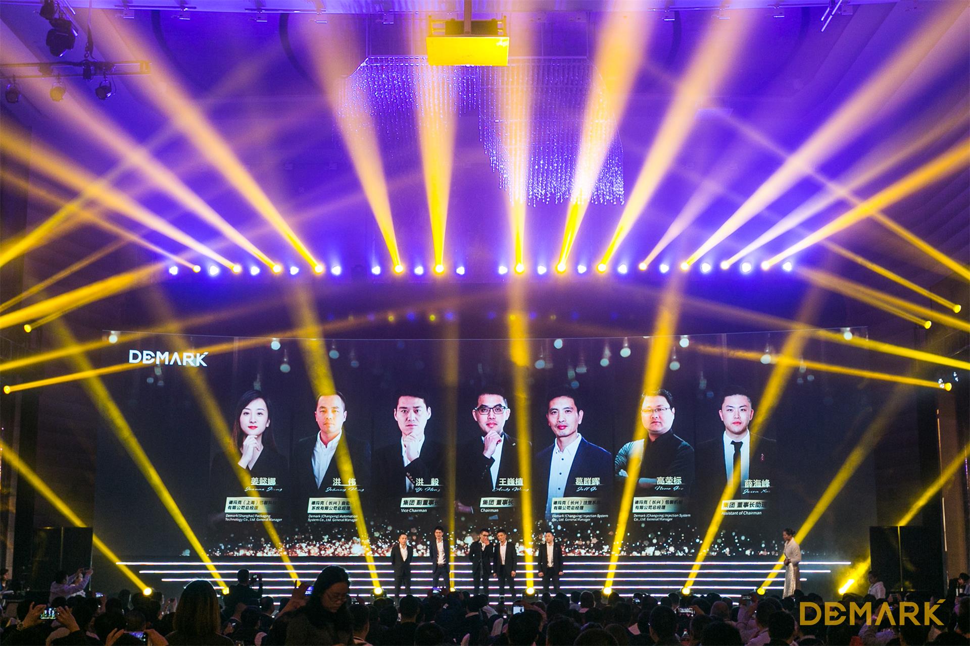 匠造启新程—9001cc金沙以诚为本匠心十年全新启程