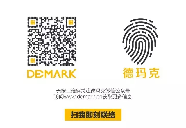 匠造启新程—9001cc金沙以诚为本匠心十年全新启程