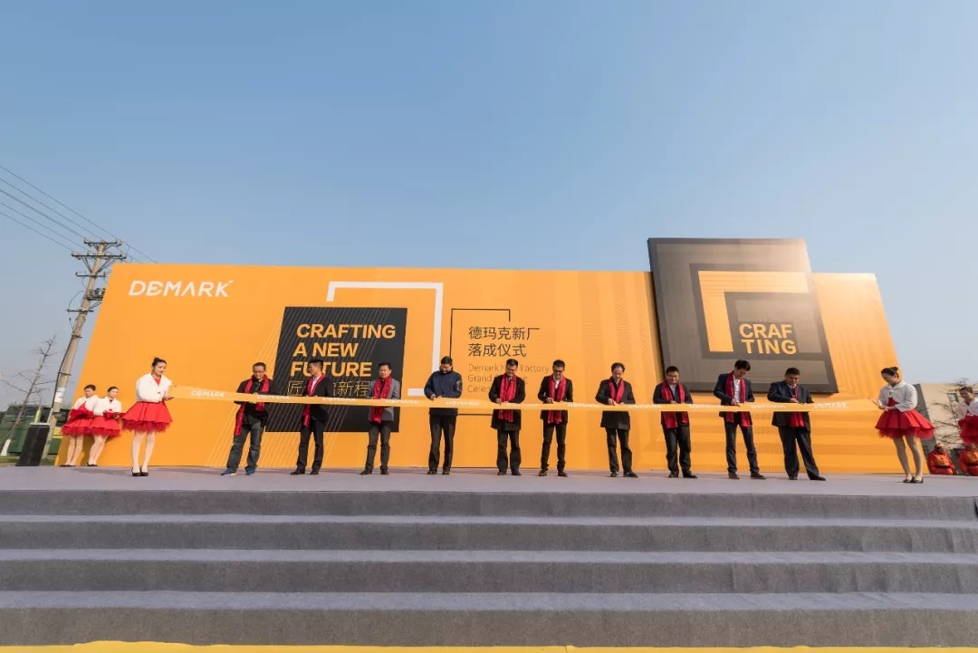 匠造启新程—9001cc金沙以诚为本匠心十年全新启程