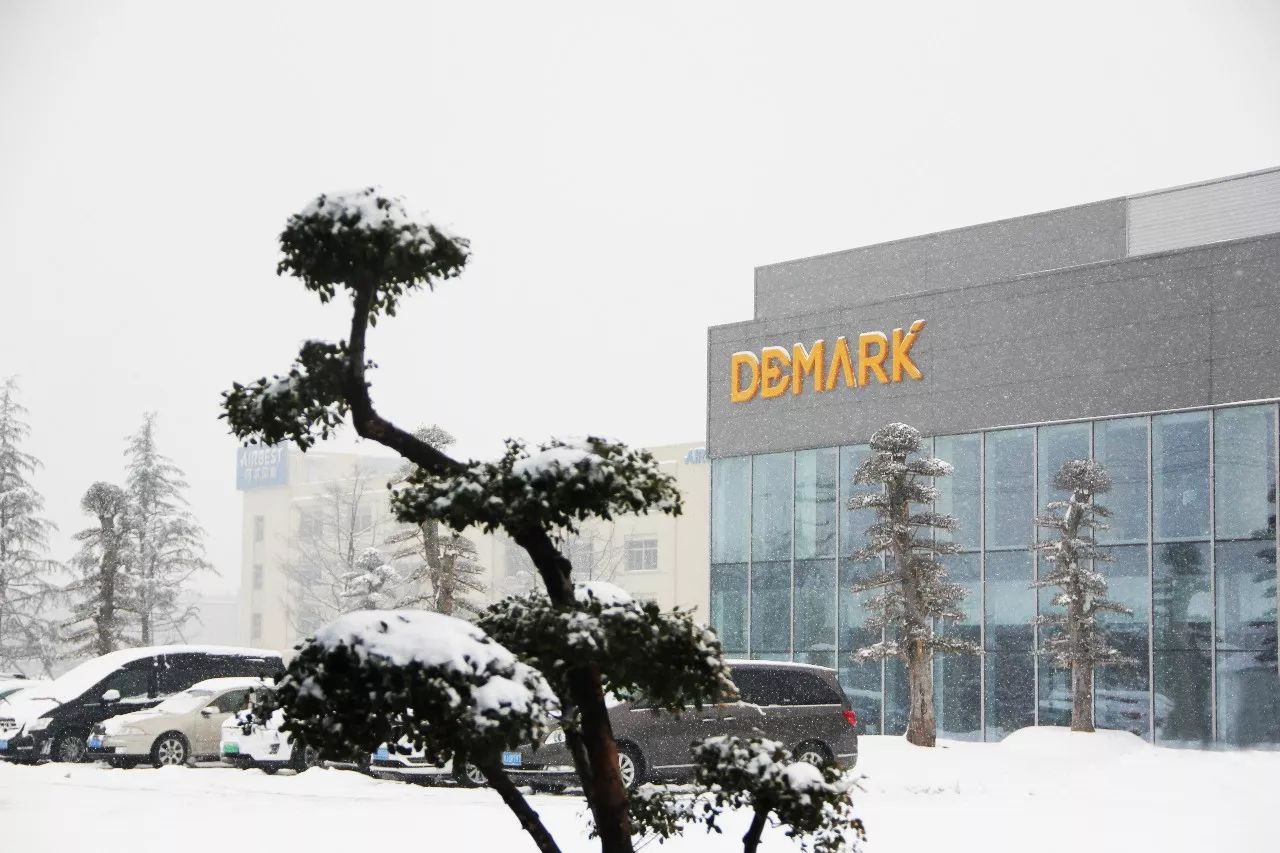 9001cc金沙以诚为本(中国)有限公司官网