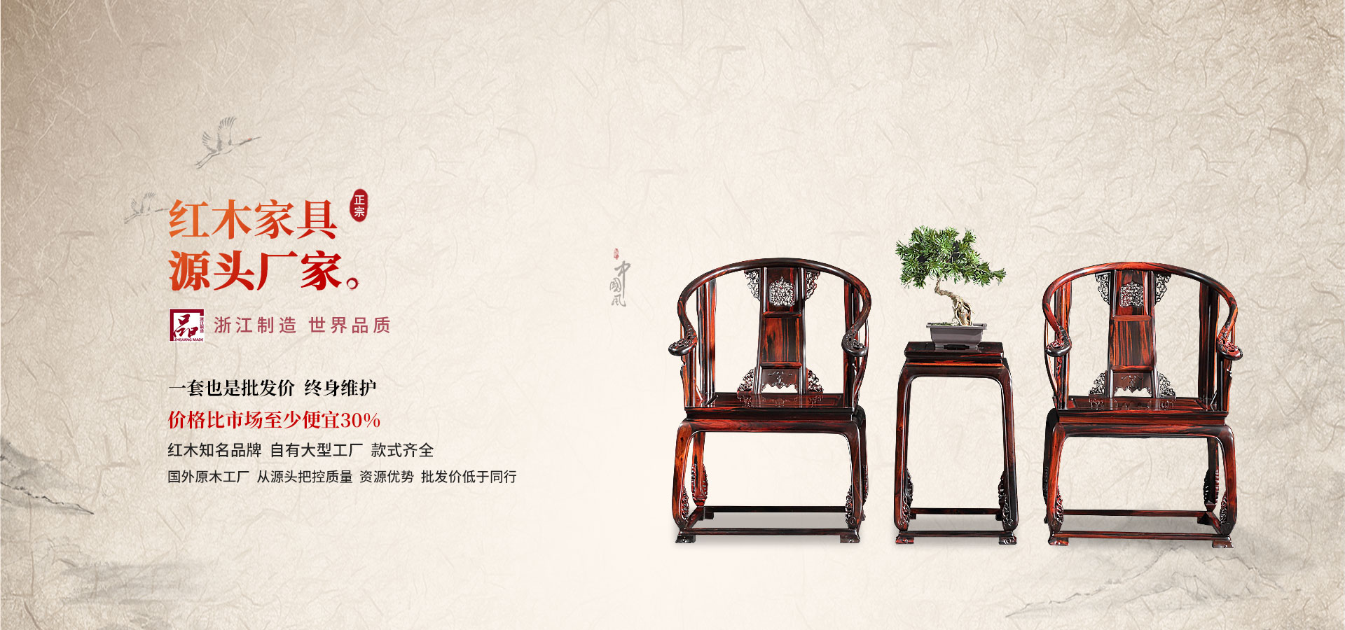 首页-tyc太阳城集团公司官网